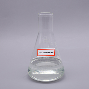 乙二醇防凍液是保護(hù)汽車發(fā)動機(jī)的關(guān)鍵