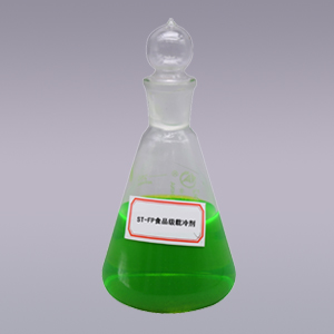 對工業載冷劑的定期維護有哪些要求